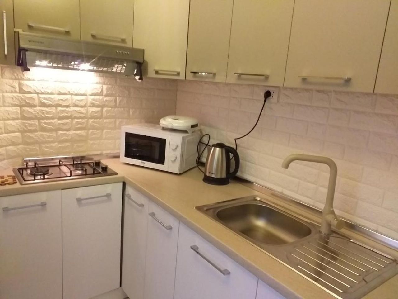 Friendly Apartment