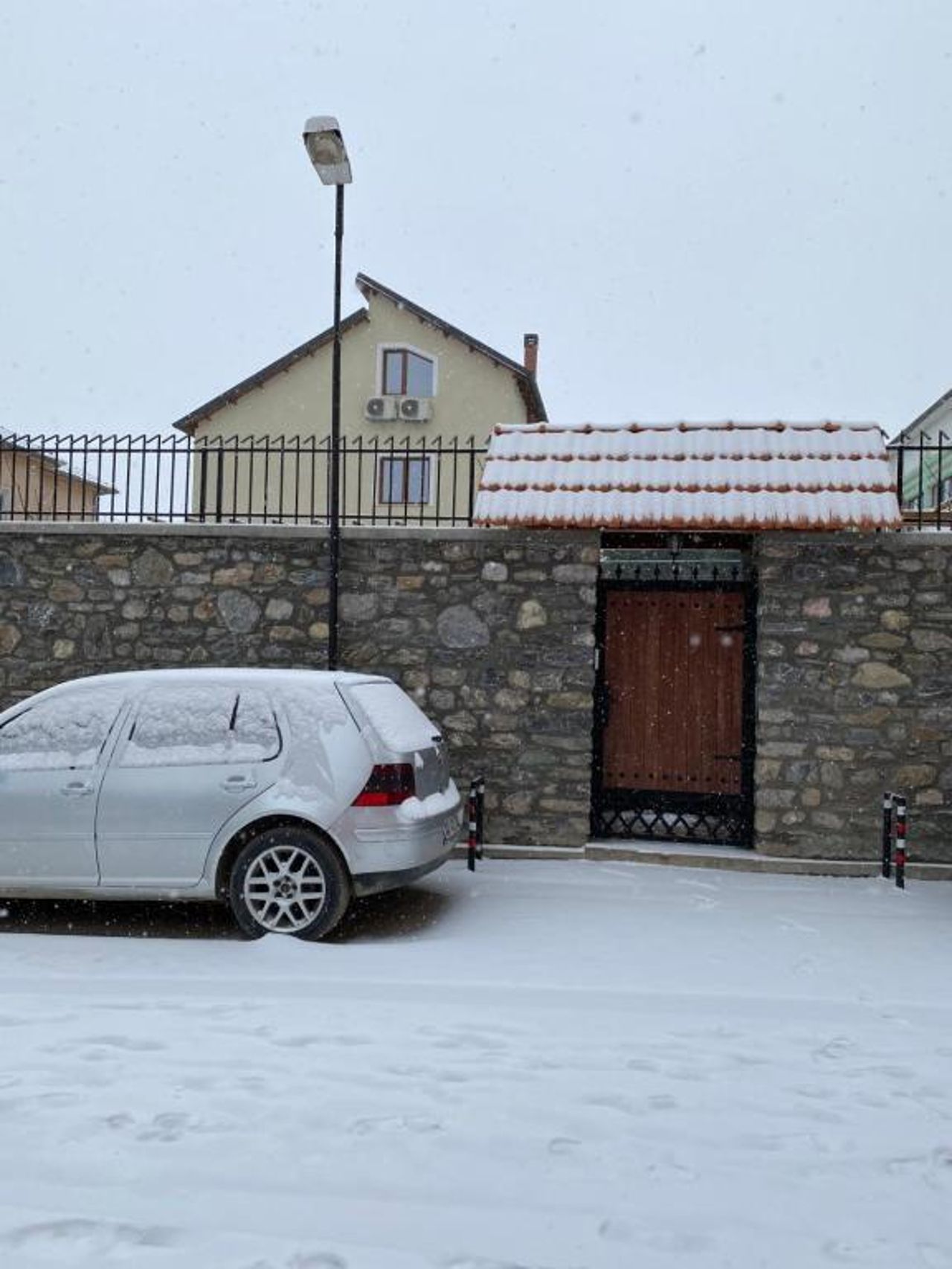 Guesthouse Tershana