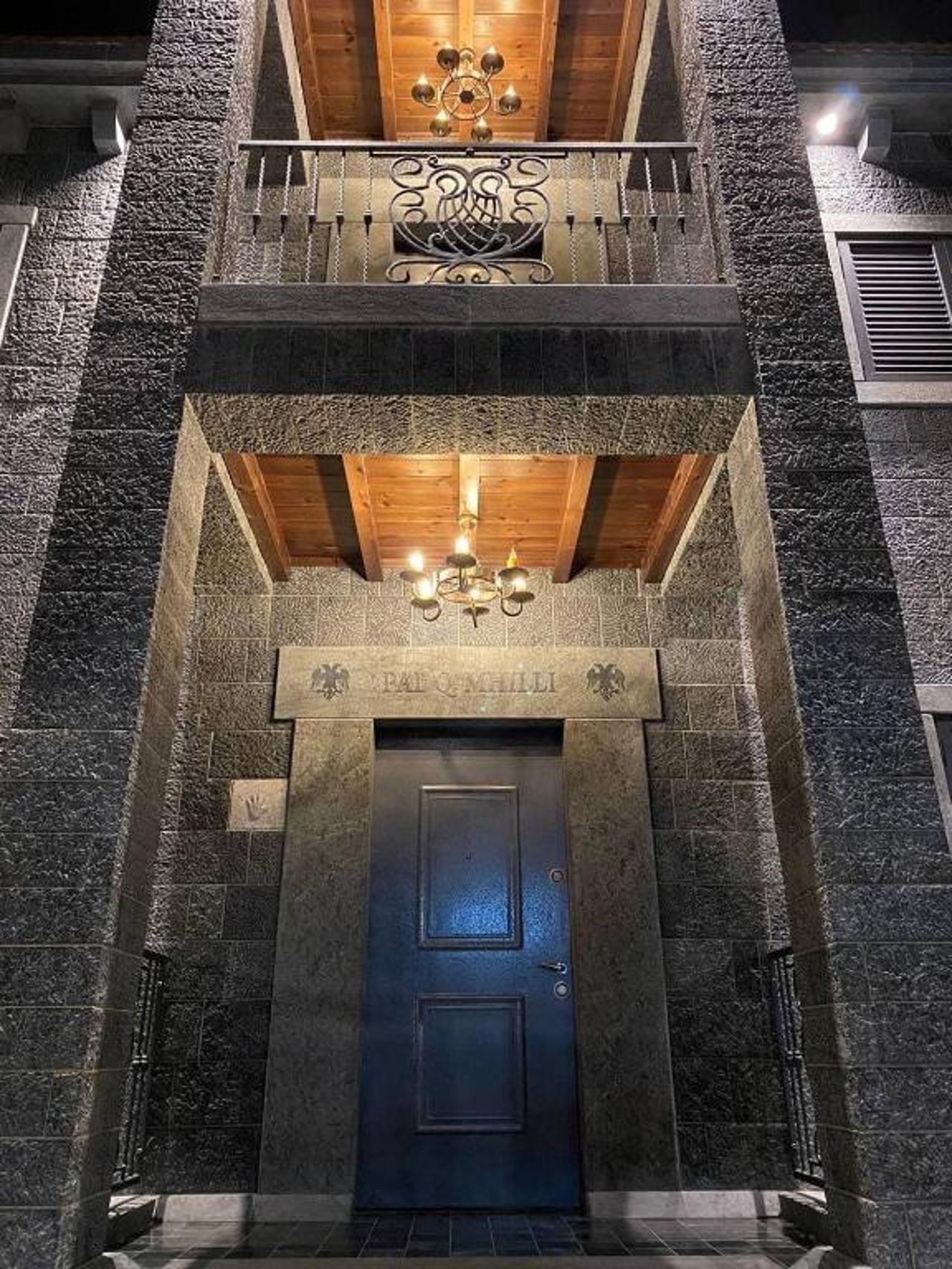 Iballe Guesthouse