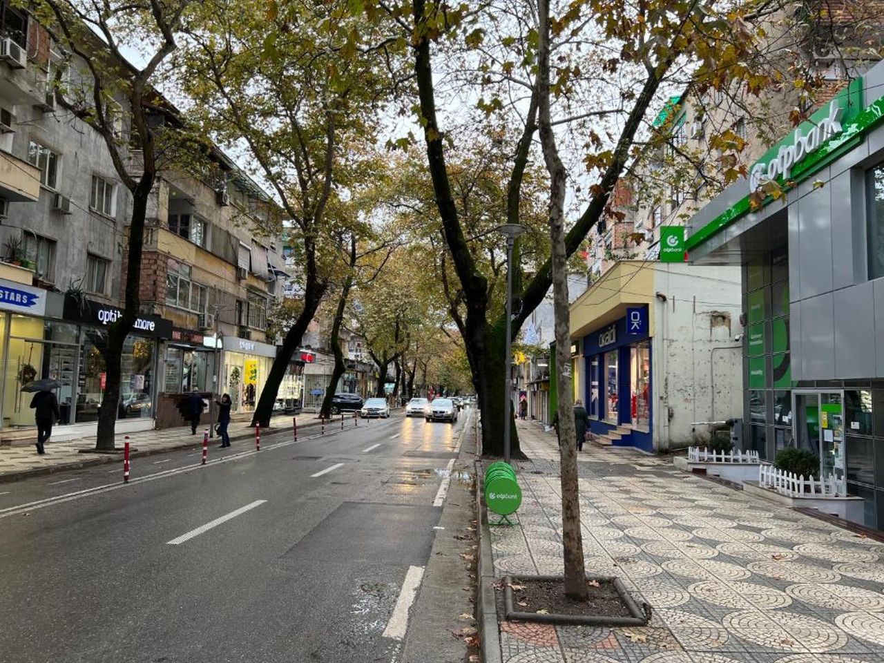 Apartment Tirana on Myslym Shyri