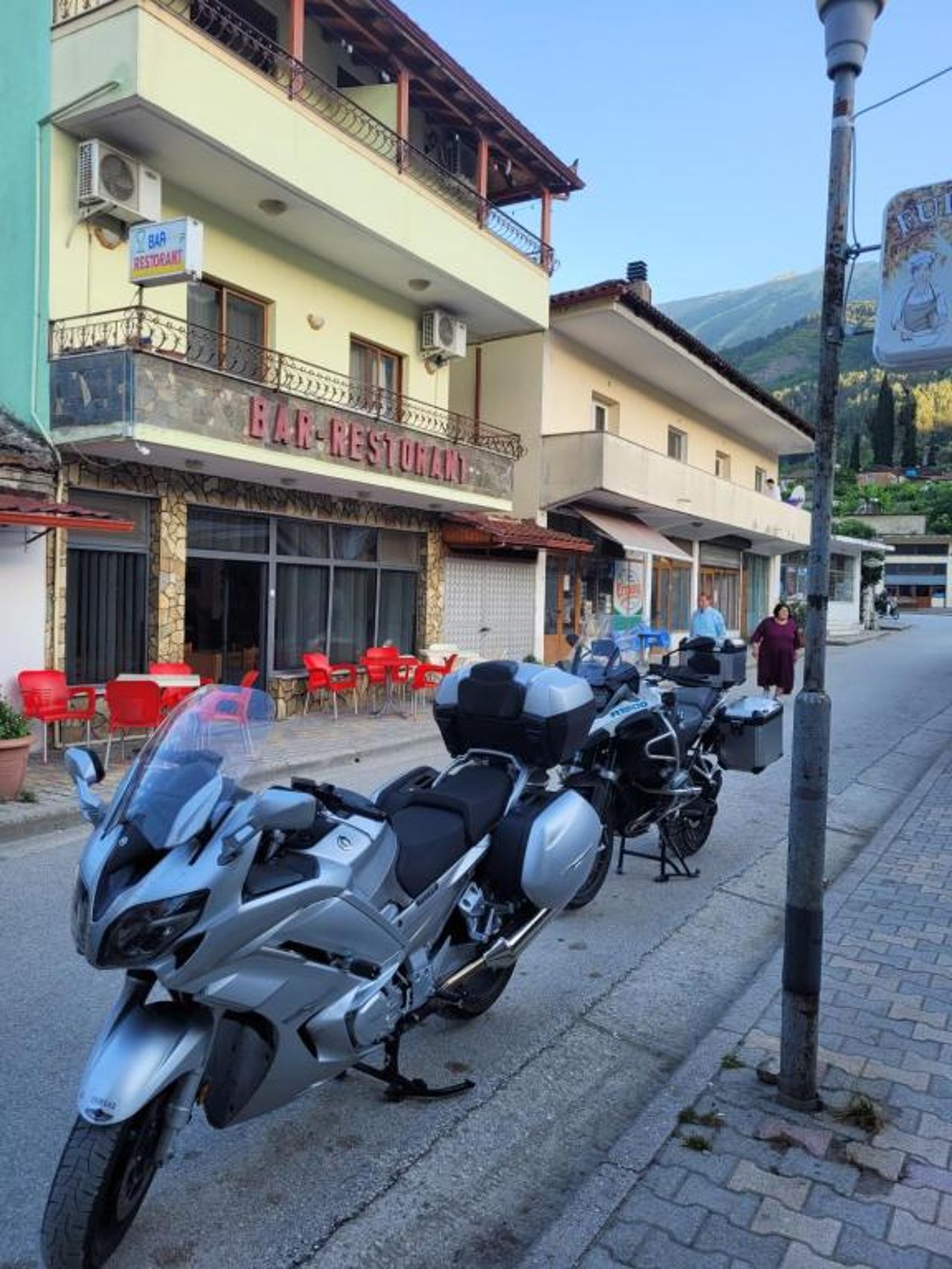 Nako Guest House bar&restaurants