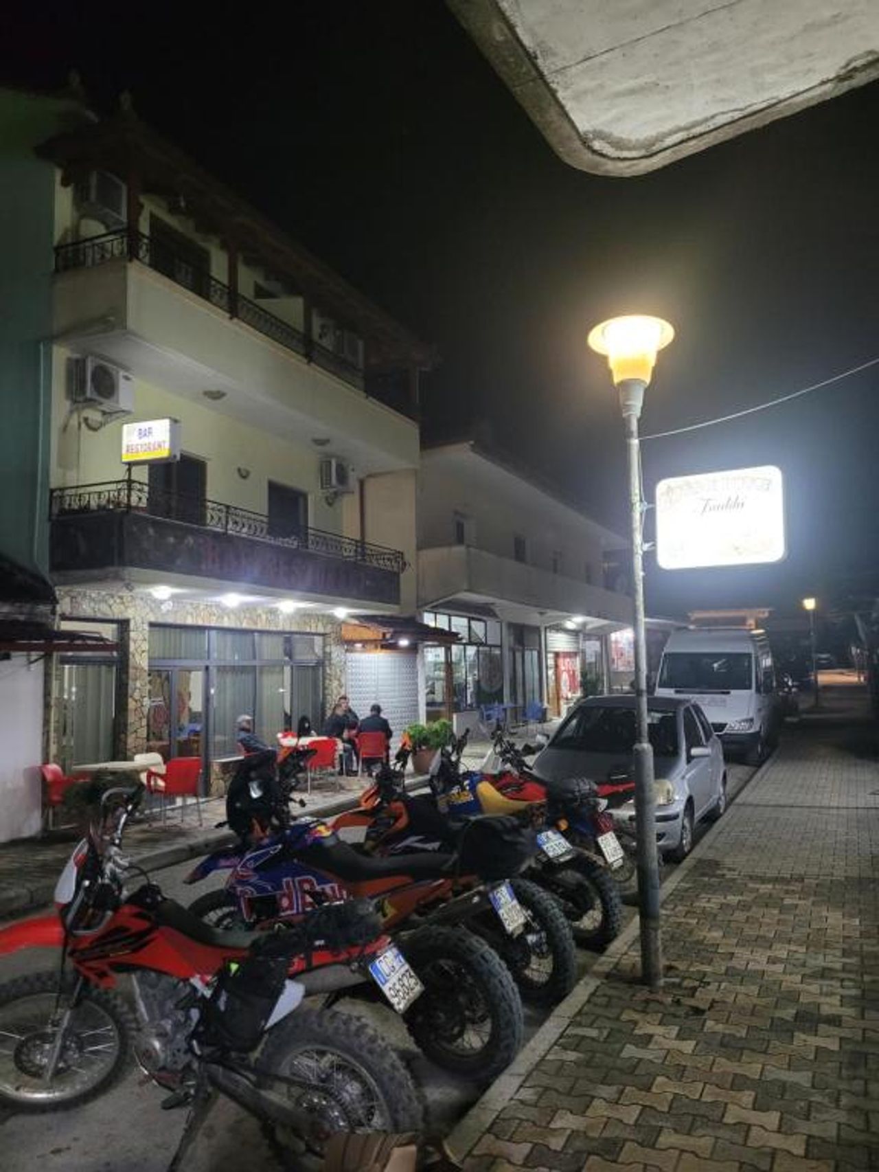 Nako Guest House bar&restaurants