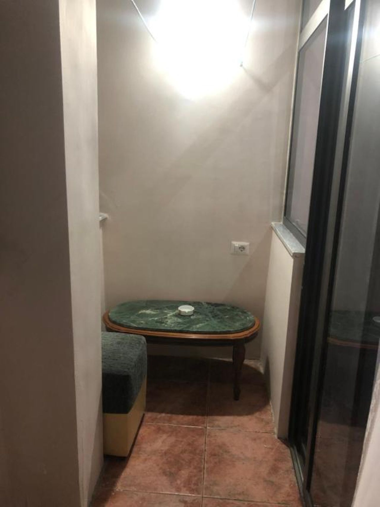 Ani Apartament