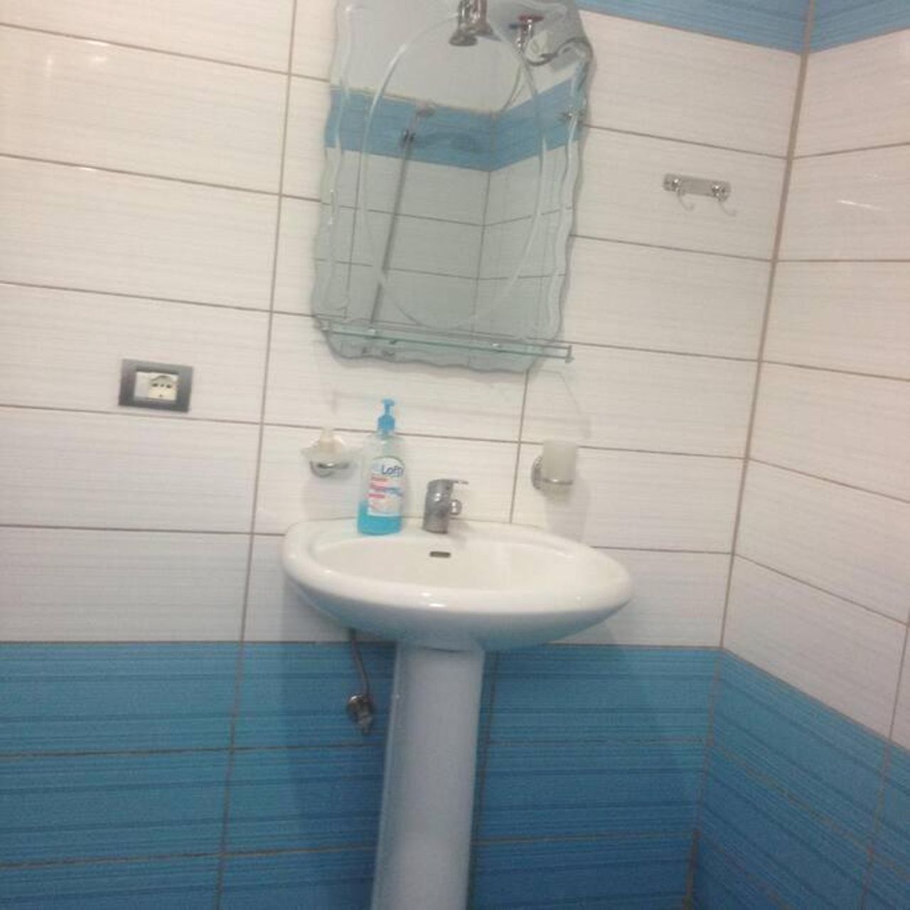 Rooms Fatmiri