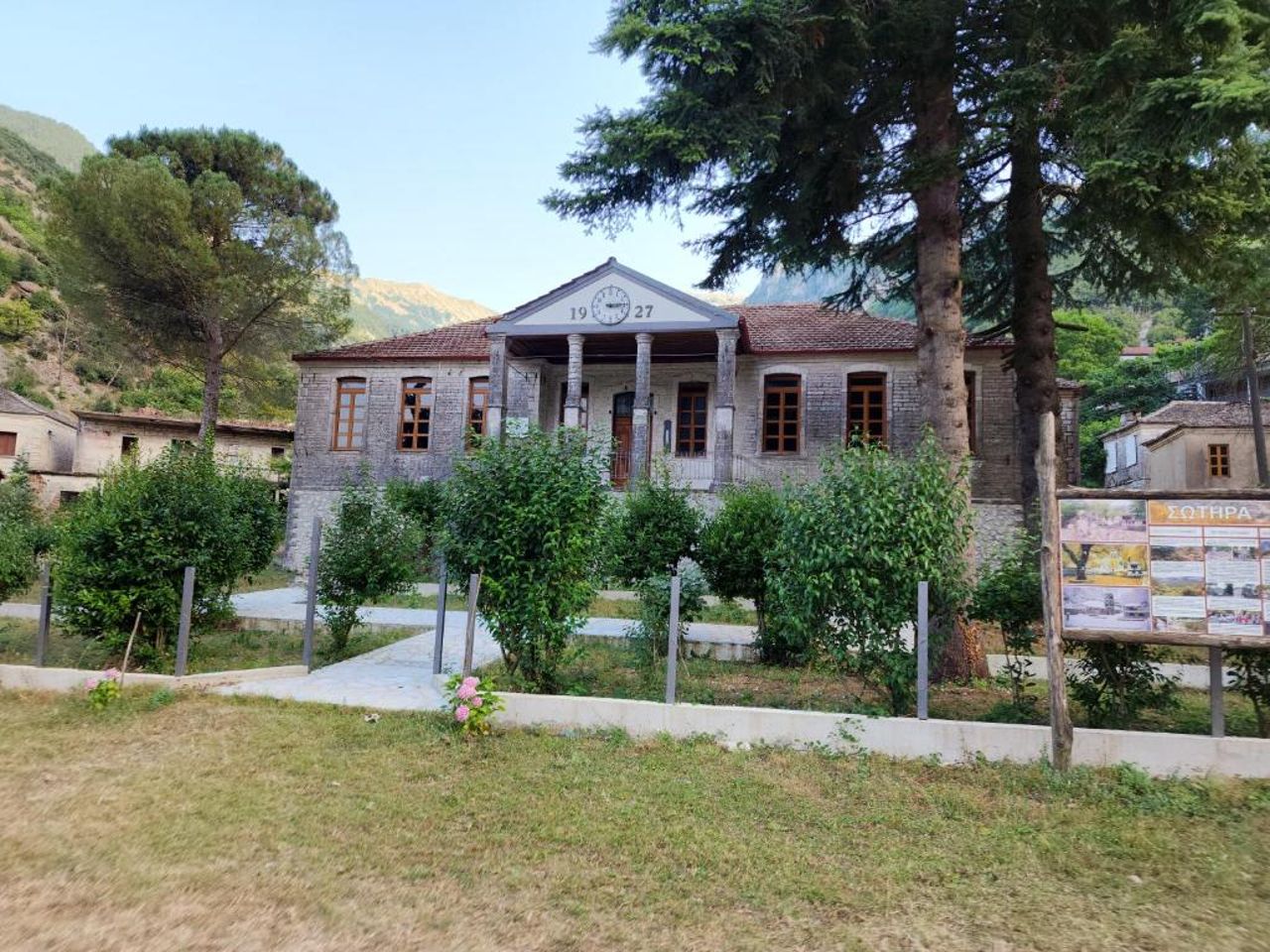 Guest House Seferi