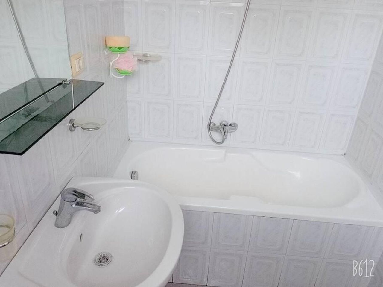 Comfortable Small Apartment.