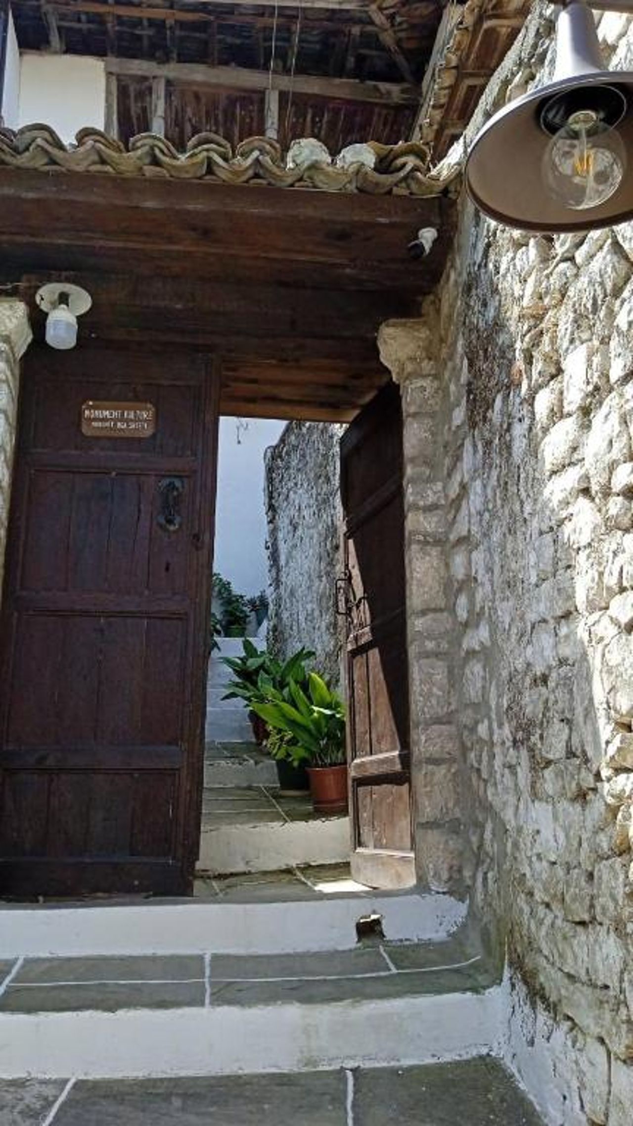 Maro's Guesthouse