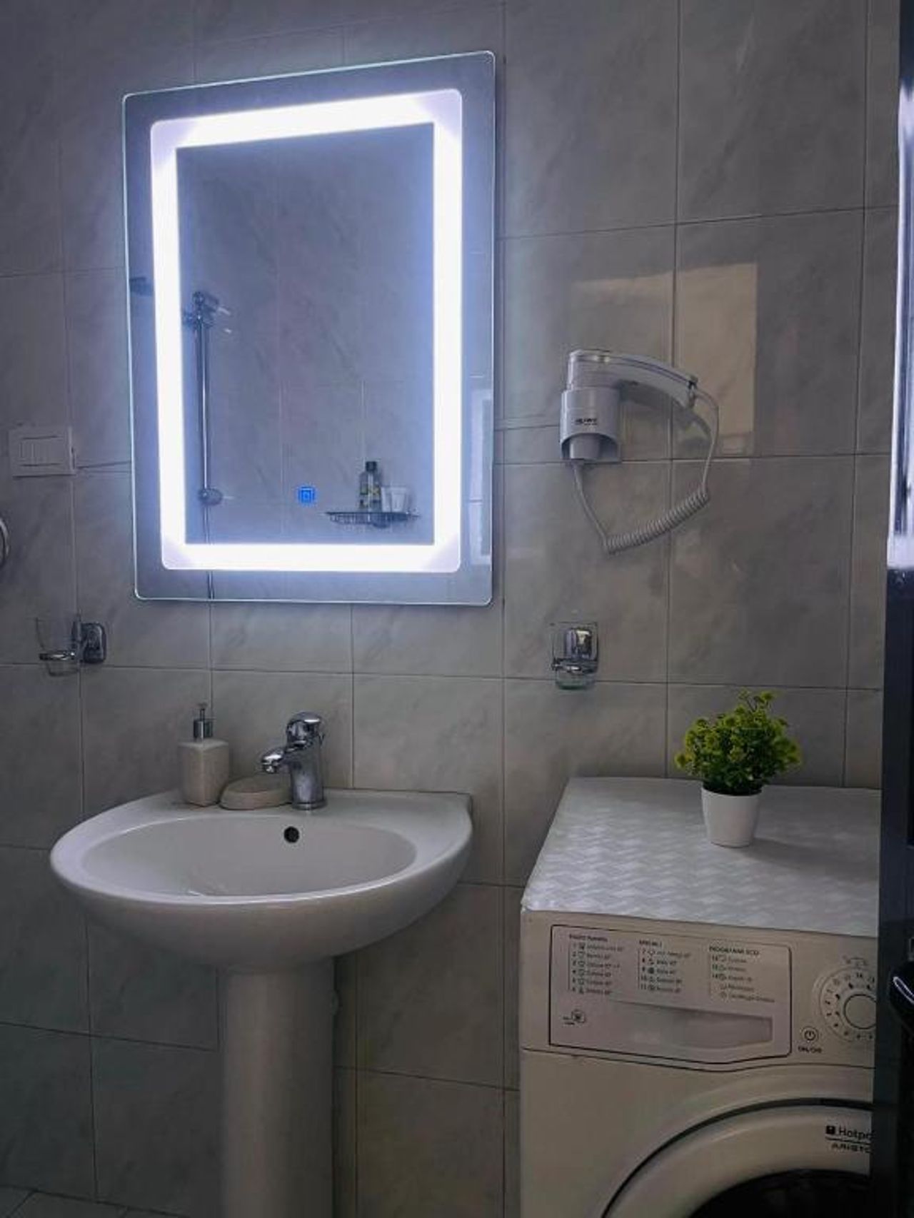 Kraja's Apartment