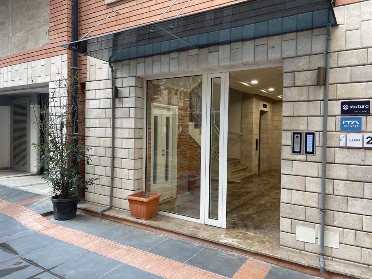 Ale Investa Hospitality