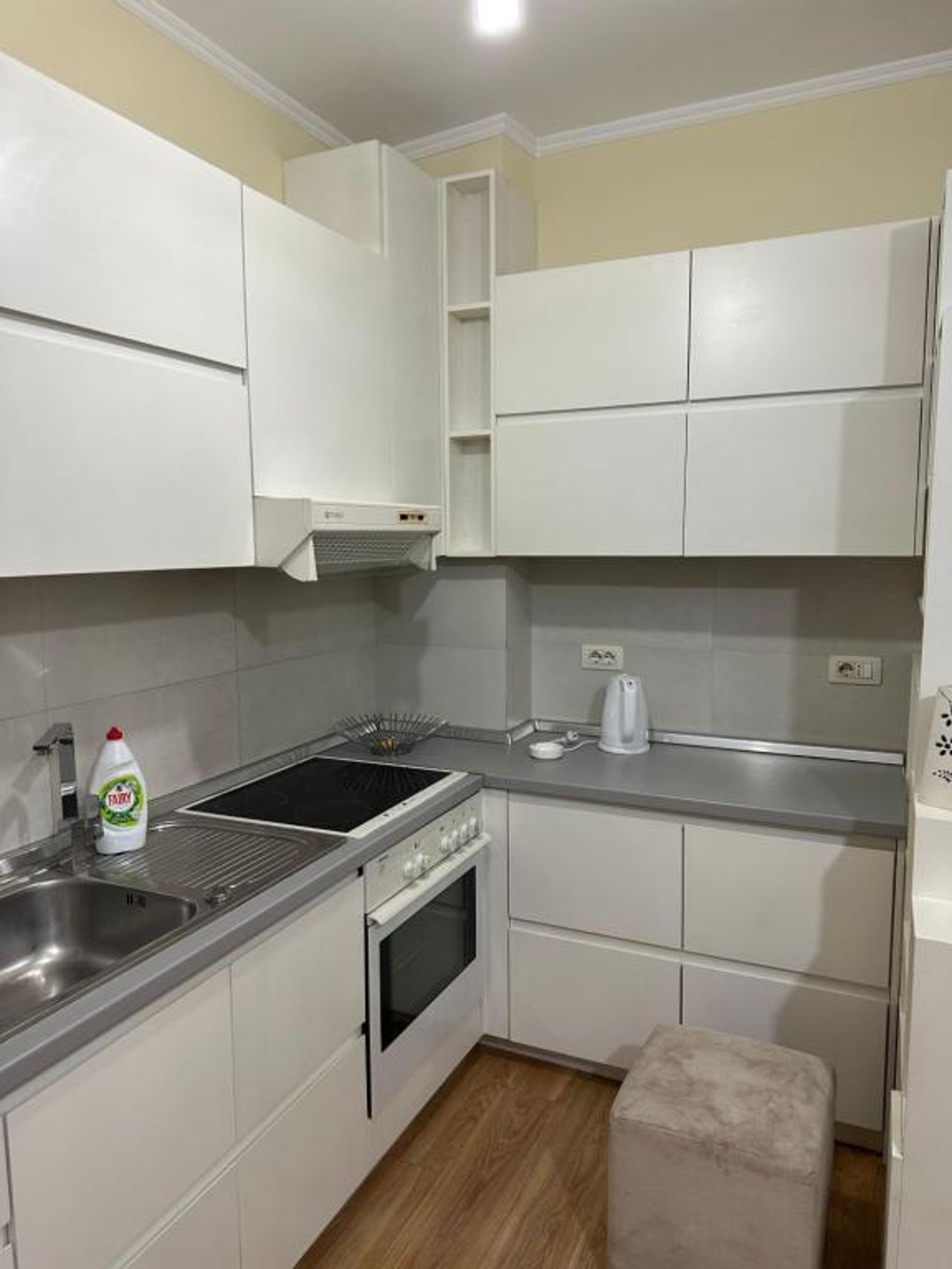 Cozy Apartament