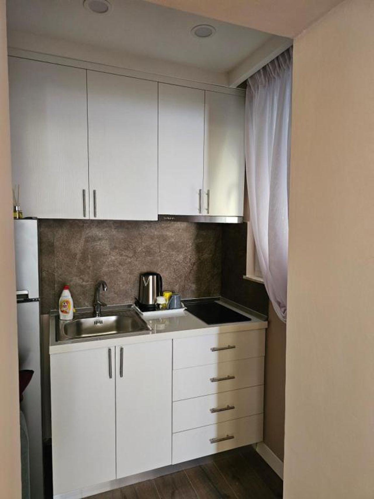 Skerdi Room