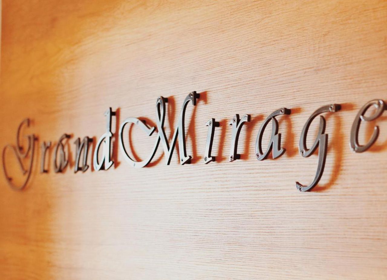 Grand Mirage