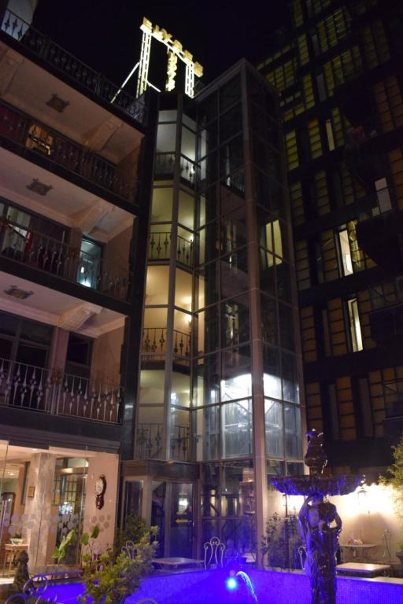 Hotel Elysee