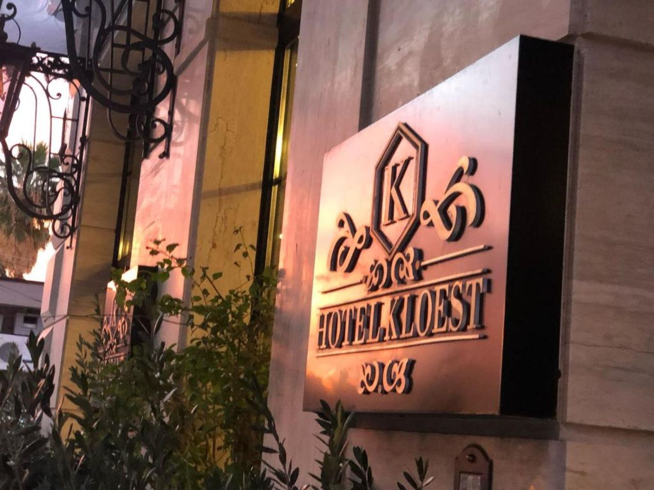 Hotel Kloest