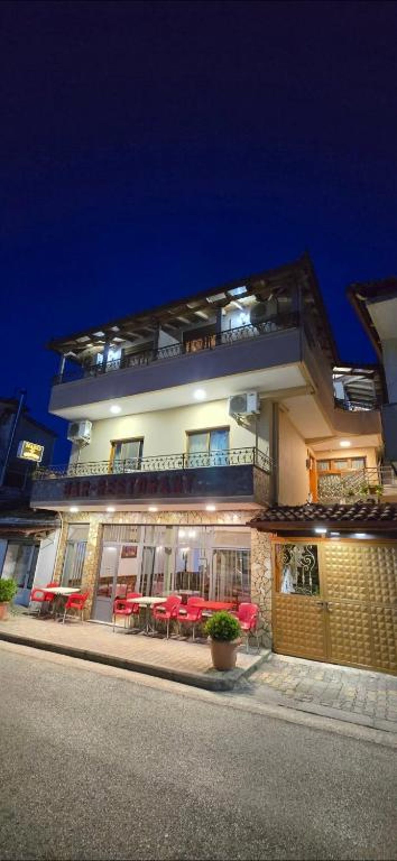 Nako Guest House bar&restaurants