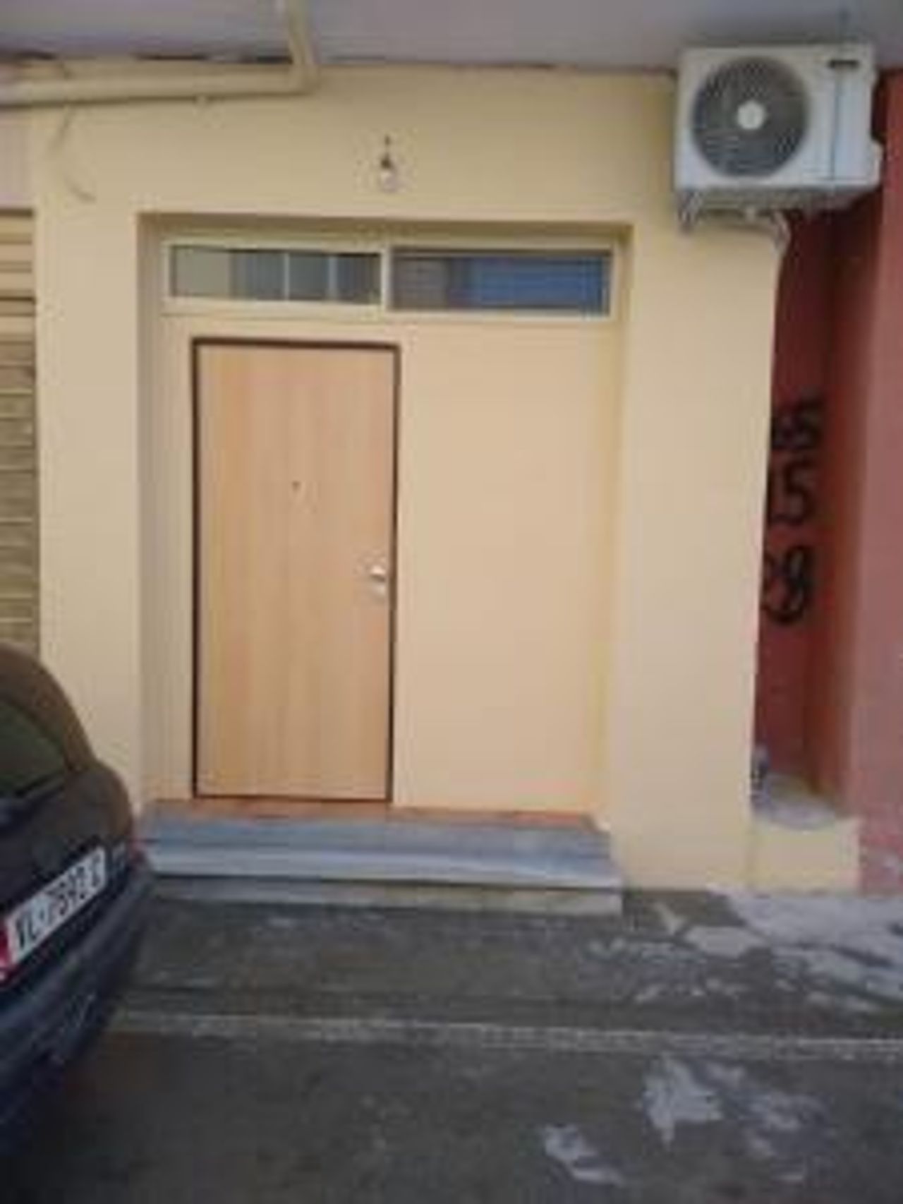 Artemisa Apartments