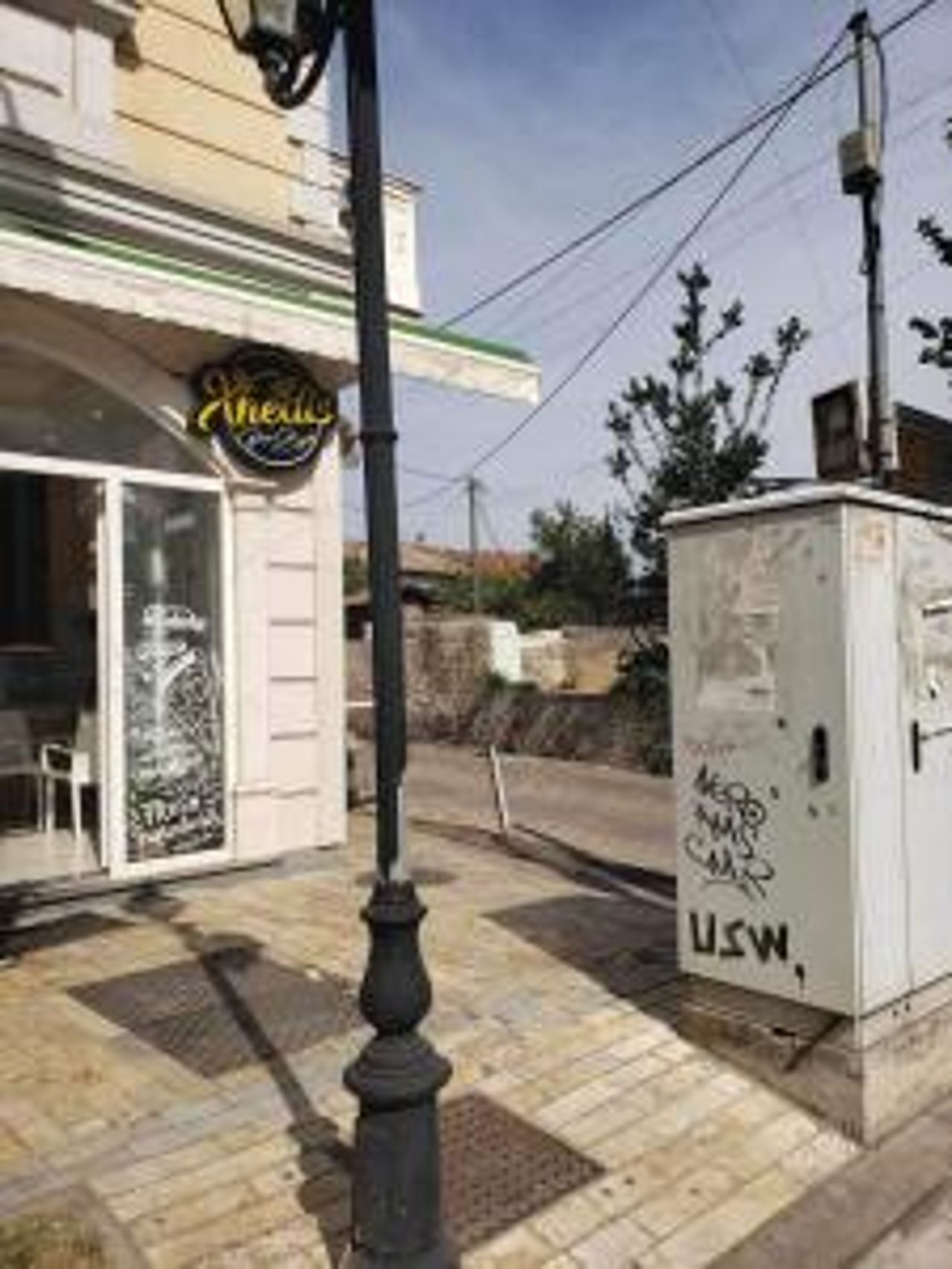 GuestHouse Malaj